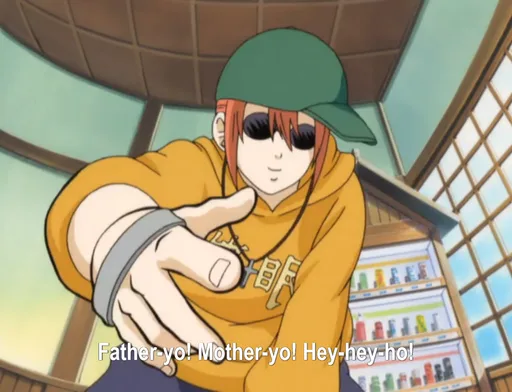 chichiyo.PNG