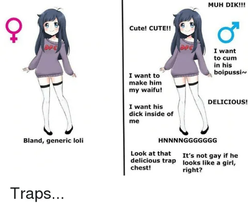 bland-generic-loli-muh-dik-cute-cute-i-want-to-10551015.png