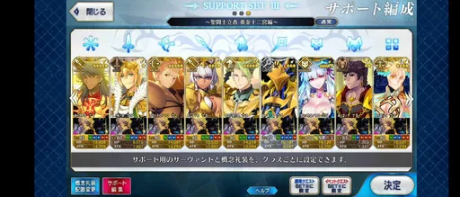 EVwinjkU0AA_pxt.png