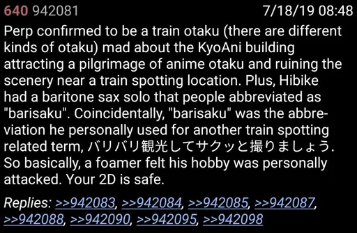 Screenshot_20190718-090955_Overchan_fork.png