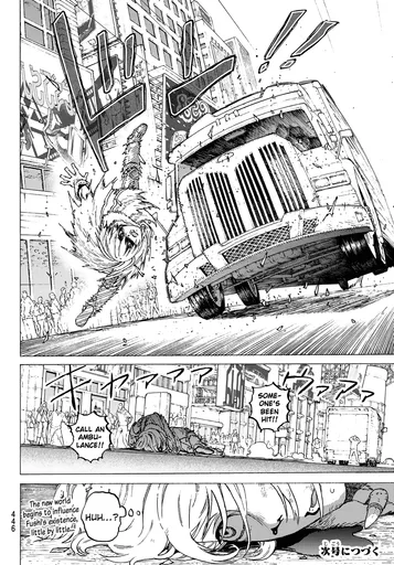 To_You_The_Immortal_-_To_You_The_Immortal_Chapter_118__Reins_001_-_14.png