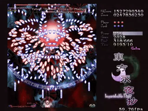 touhou.gif