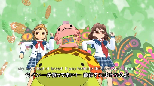 unknown(243).png