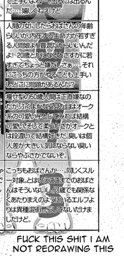 Screenshot_20200113-011941_Tachiyomi.jpg