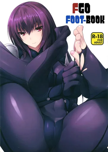 SPOILER_ccdn0001.png
