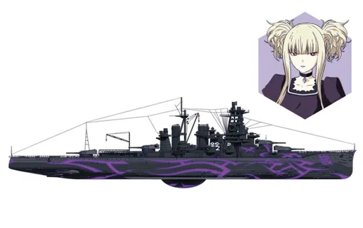 Kongou.jpg