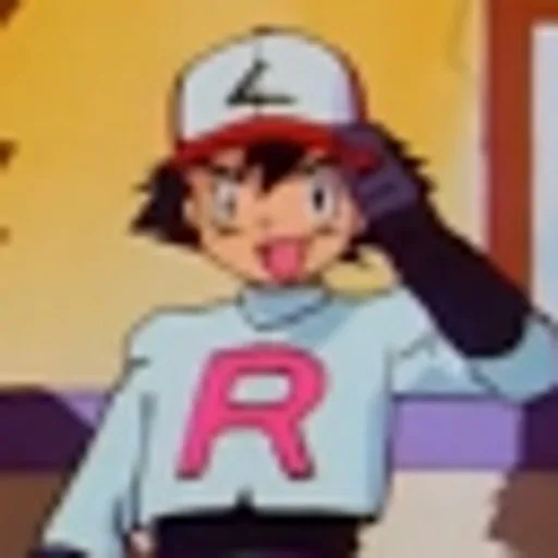 rocketashbig.jpg