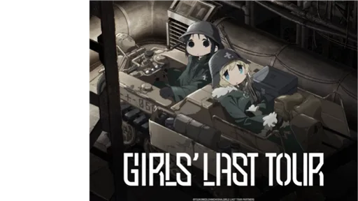 nomgirls.png