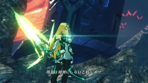 mythra-smash-bros.png