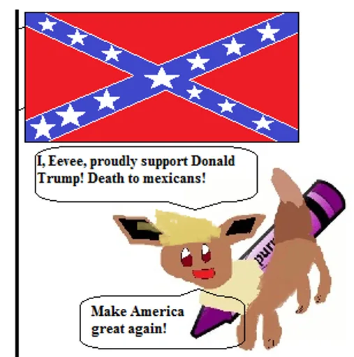 Trump_2017(9).png