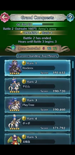 Screenshot_20180930-031117_Fire_Emblem_Heroes.jpg