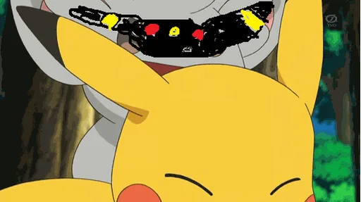 ANIMU_PRON(2).png
