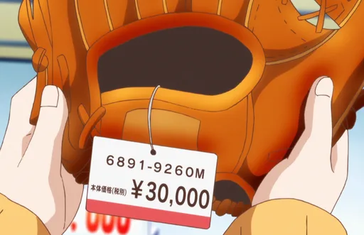 unknown(2583).png