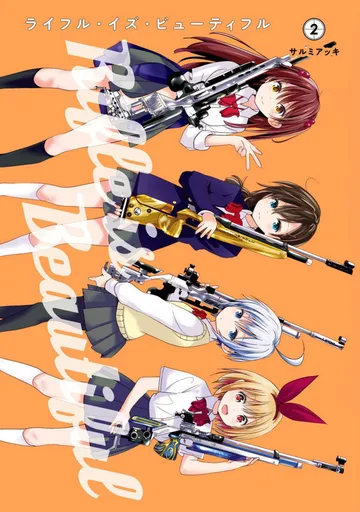 tumblr_pgmu5xZ0Xh1rzp45wo1_1280.png