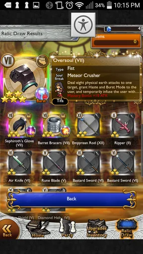 Screenshot_2017-02-12-22-15-51.png