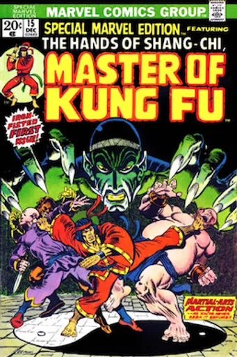 Special_Marvel_Edition_Vol_1_15.png