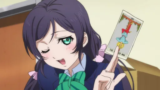 Wiafu.png