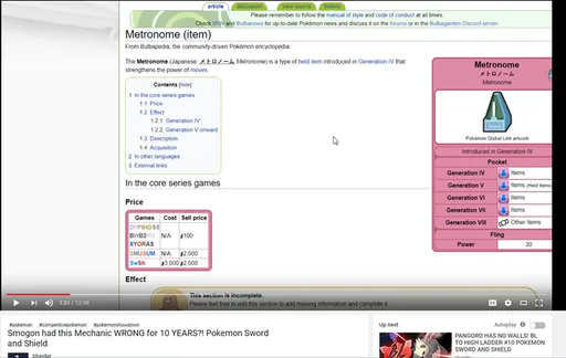 unknown(2014).png
