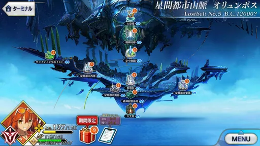 1586433132814.png