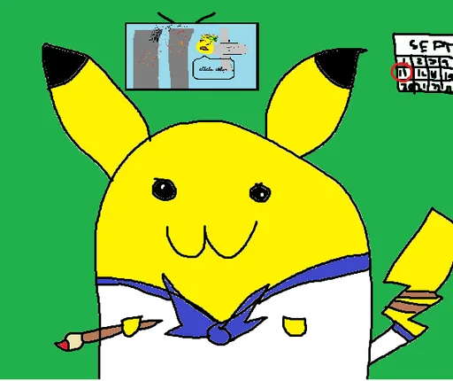 h.png