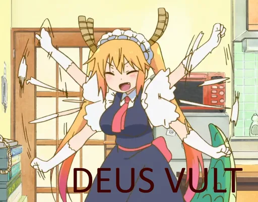 deusvult2(1).png