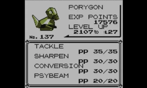 porygon.png
