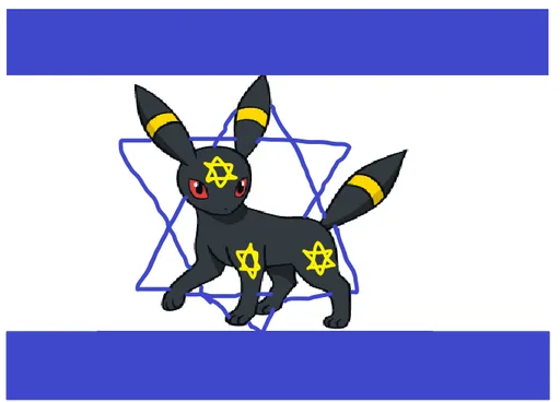 unknown(2576).png