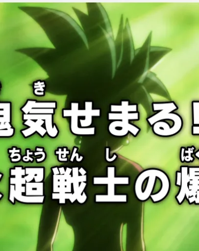 unknown(263).png