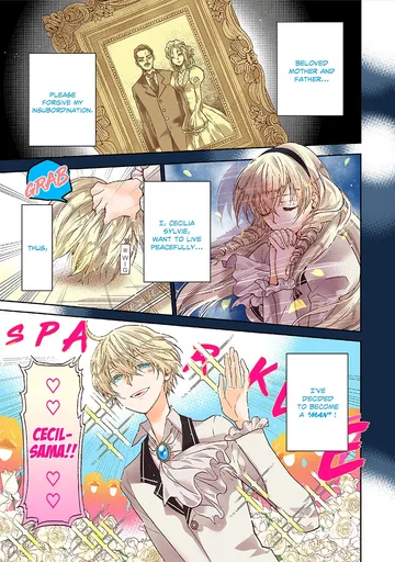 proxy_get.png