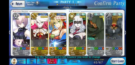 Screenshot_20191222-232046_Fate_GO.jpg