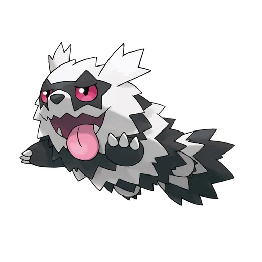 EBioRMaX4AArK8C.png