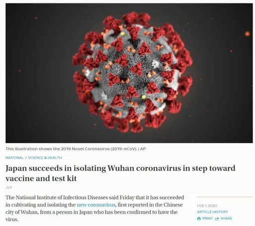 IMG_20200202_225321.png