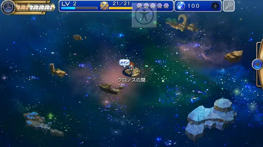 Screenshot_2017-03-08-11-57-10.png