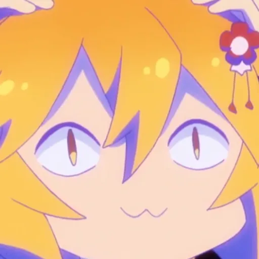 nani.png