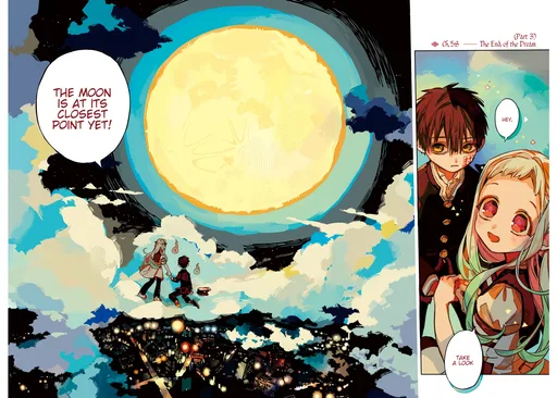 Jibaku_Shounen_Hanako-kun_-_Jibaku_Shounen_Hanako-kun_Vol(1).png