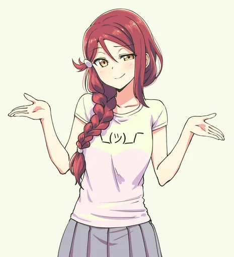 shrug.jpg