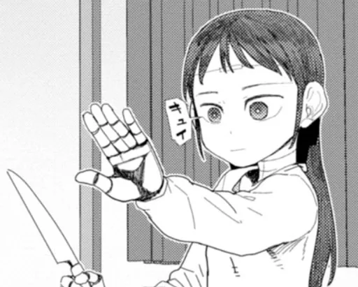 unknown(3836).png