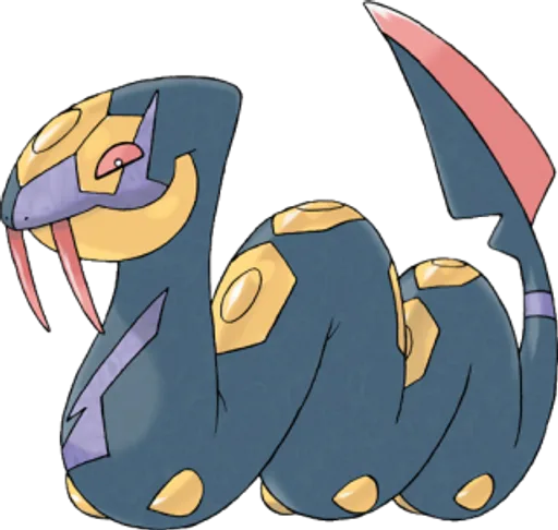 1894538-336seviper.png