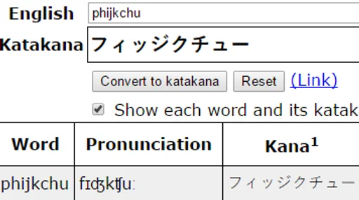 phijkchuinjap.PNG