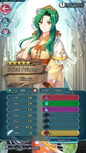 DkHylEbV4AEnICE.png