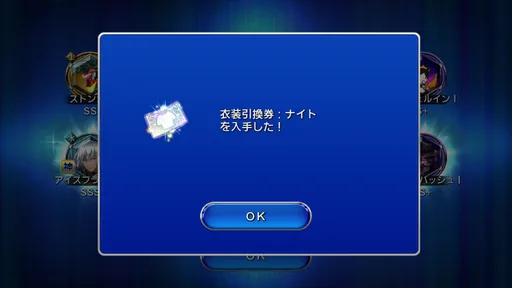 Screenshot_2017-05-01-11-53-34.png