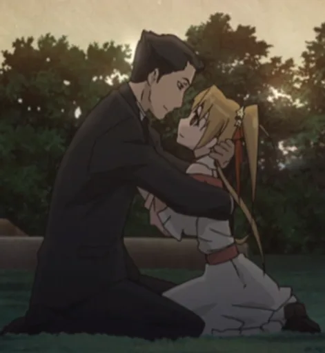 engaged.PNG