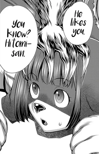unknown(2044).png