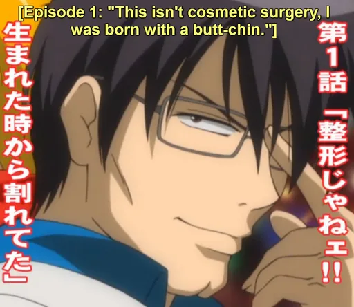 buttchin.PNG