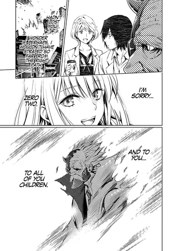 SPOILER_012.png