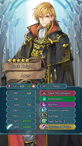 FEH_Unit_Builder_-_Ares_2.png
