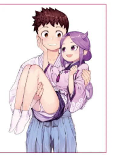 unknown(1049).png