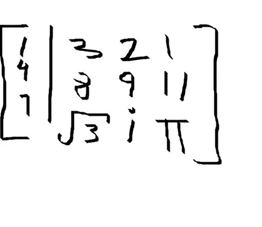 yOUR_WELCOME_KARP_assrere.png