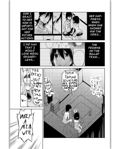 Ijousha_no_Ai_-_Ijousha_no_Ai_Vol._003_Ch.033.001_-_Yotsuya_Shiho_-_3.png