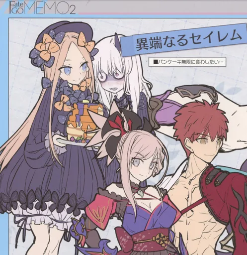 unknown(1356).png